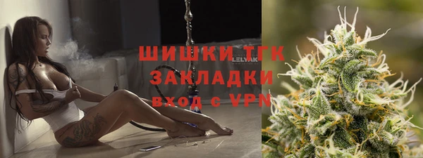 амфетамин Дмитриев
