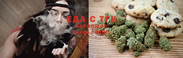 амфетамин Дмитриев