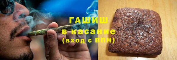 jwh Дмитров