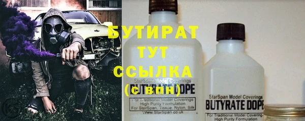 амфетамин Дмитриев