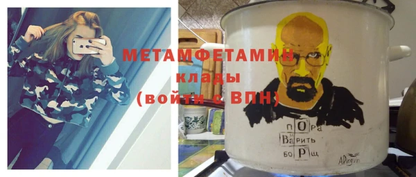 jwh Дмитров