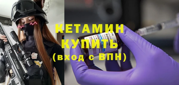 jwh Дмитров