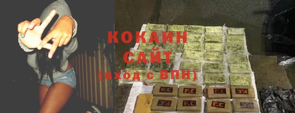 амфетамин Дмитриев
