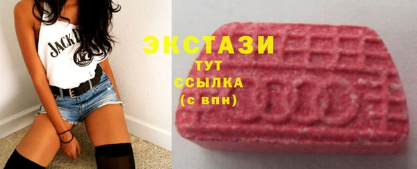 jwh Дмитров