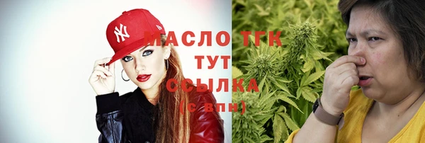 амфетамин Дмитриев