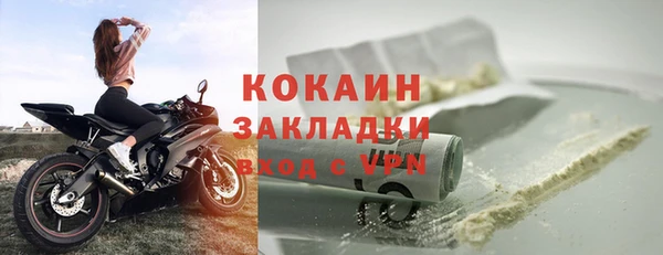 амфетамин Дмитриев