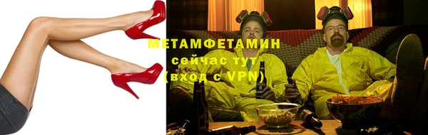 jwh Дмитров