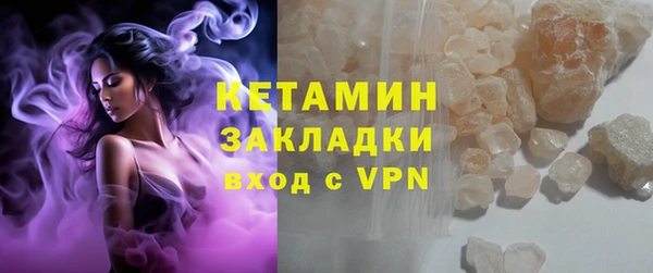 jwh Дмитров