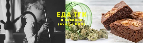 jwh Дмитров