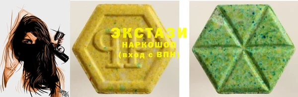 jwh Дмитров