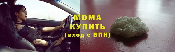 амфетамин Дмитриев
