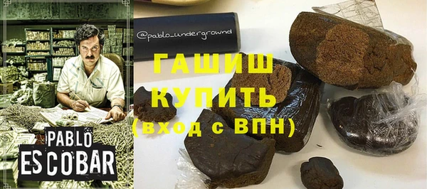 jwh Дмитров