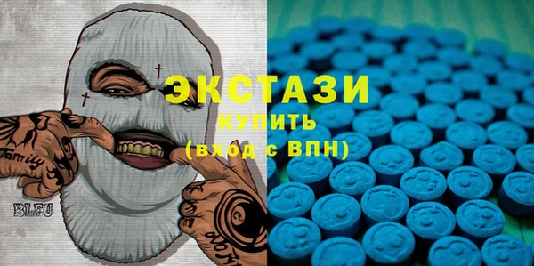 стафф Дмитровск