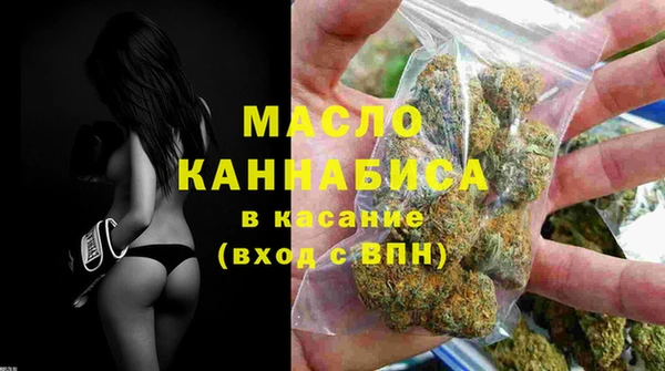 амфетамин Дмитриев