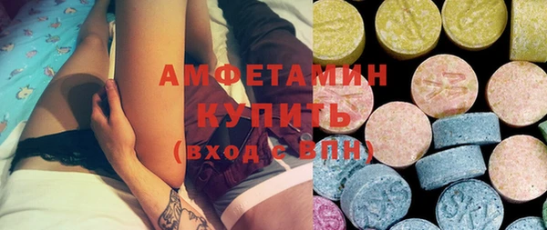 jwh Дмитров