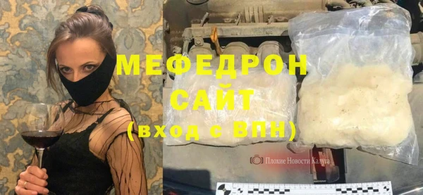 амфетамин Дмитриев