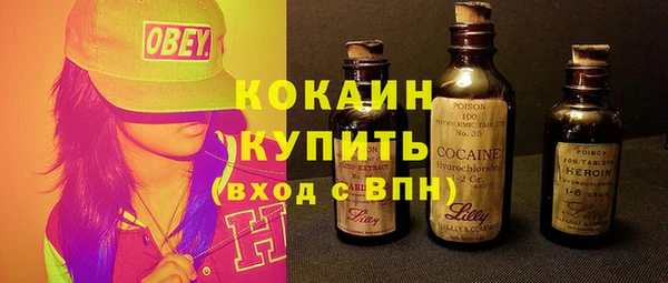 амфетамин Дмитриев