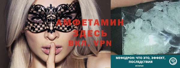 jwh Дмитров