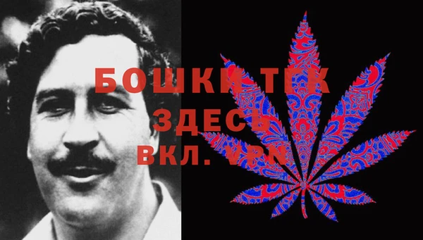 jwh Дмитров