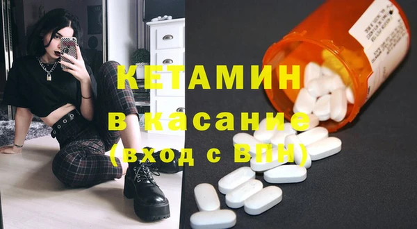 амфетамин Дмитриев