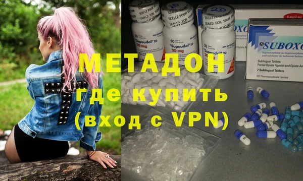 jwh Дмитров