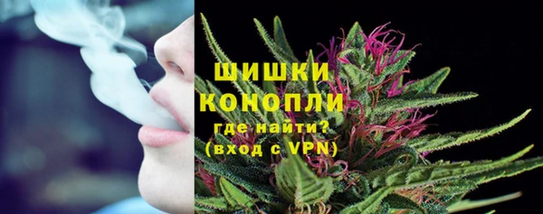 jwh Дмитров