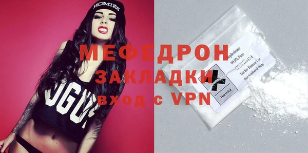 jwh Дмитров